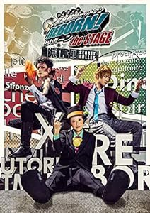 『家庭教師ヒットマンREBORN!』the STAGE -隠し弾(SECRET BULLET)-Blu-ray(特典なし)(中古品)