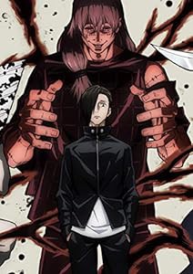 呪術廻戦 Vol.4 Blu-ray (初回生産限定版)(中古品)