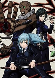 呪術廻戦 Vol.7 Blu-ray (初回生産限定版)(中古品)