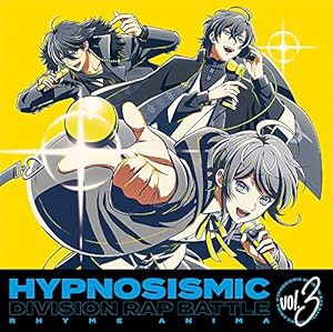 『ヒプノシスマイク-Division Rap Battle-』Rhyme Anima 3(完全生産限定版) [Blu-ray](中古品)