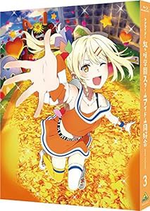 ラブライブ! 虹ヶ咲学園スクールアイドル同好会 3 (特装限定版) [Blu-ray](中古品)