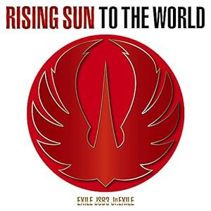 RISING SUN TO THE WORLD (CD+Blu-ray)(中古品)