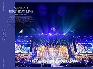 8th YEAR BIRTHDAY LIVE (完全生産限定盤) (DVD)(中古品)