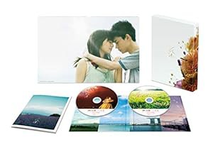 糸 DVD 豪華版(特典なし)(中古品)