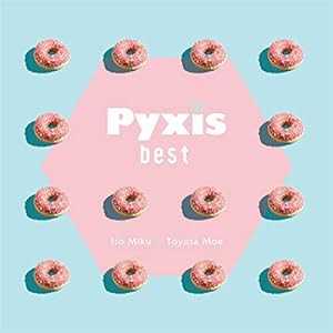 Pyxis best(初回限定盤)(中古品)