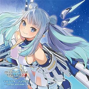 「PHANTASY STAR ONLINE 2」キャラクターソングCD~Song Festival~VI(中古品)