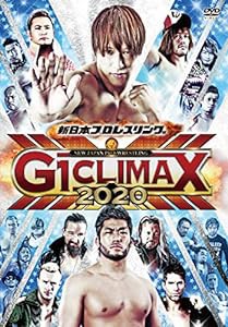 G1 CLIMAX2020 [DVD](中古品)