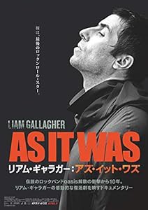 リアム・ギャラガー:アズ・イット・ワズ(特典なし) [Blu-ray](中古品)