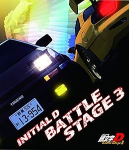 INITIAL D BATTLE STAGE 3 [Blu-ray](中古品)