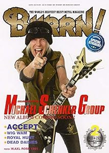 BURRN! (バーン) 2021年 2月号(中古品)