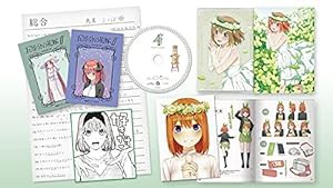 五等分の花嫁∬ 第4巻[Blu-ray](中古品)