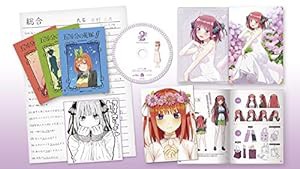 五等分の花嫁∬ 第2巻[Blu-ray](中古品)