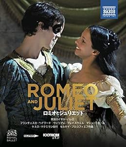 バレエ映画『ロミオとジュリエット』 [Blu-ray](中古品)