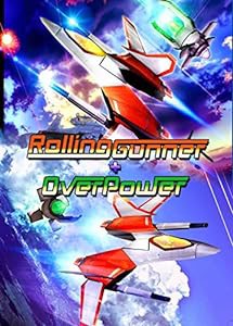 Rolling Gunner + Over Power - Switch(中古品)