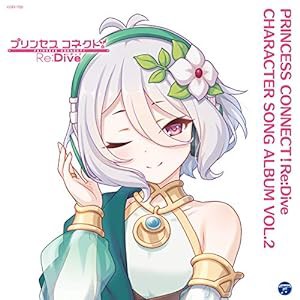 PRINCESS CONNECT! Re:Dive CHARACTER SONG ALBUM VOL.2〔限定盤CD+BD〕(中古品)