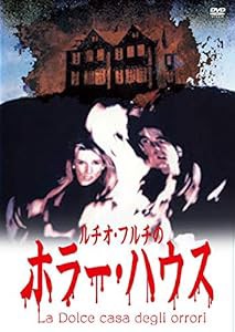 ホラー 映画の通販｜au PAY マーケット｜5ページ目