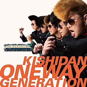 Oneway Generation (CD+DVD)(中古品)