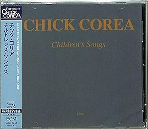 チルドレンズ・ソングズ (SHM-CD)(中古品)