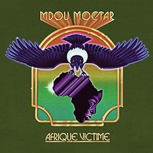 Afrique Victime [解説・歌詞対訳 / ボーナストラック収録 / 国内盤] (OLE1614CDJP)(中古品)