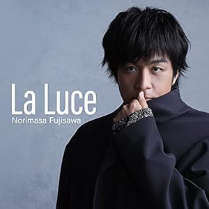 La Luce-ラ・ルーチェ- (通常盤)(中古品)