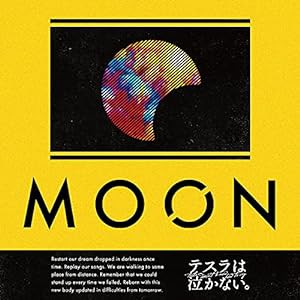 MOON 初回限定盤(中古品)