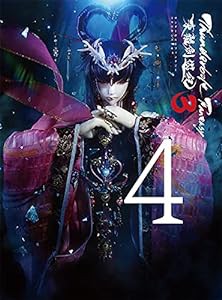 Thunderbolt Fantasy 東離劍遊紀 3 4(完全生産限定版) [DVD](中古品)