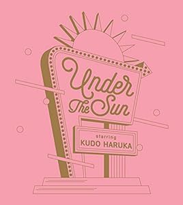 Under the Sun(初回限定盤)(中古品)