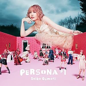 PERSONA #1 (CD)(通常盤)(中古品)