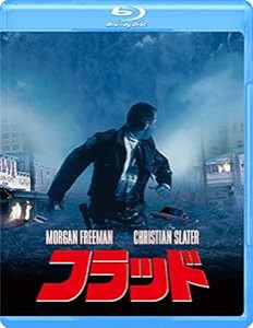 フラッド [Blu-ray](中古品)