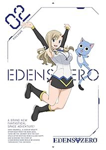 EDENS ZERO 2(完全生産限定版) [Blu-ray](中古品)