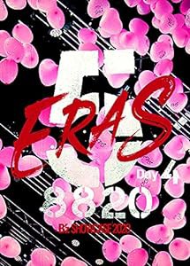 B'z SHOWCASE 2020-5 ERAS 8820- Day4 (DVD)(中古品)