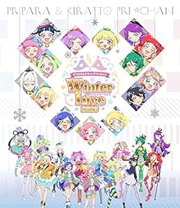 プリパラ&キラッとプリ☆チャン Winter Live 2020 [Blu-ray](中古品)