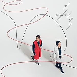 アン/ペア (初回盤B Blu-ray) (特典なし)(中古品)