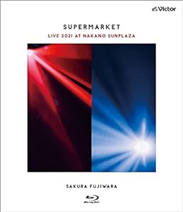 「SUPERMARKET」Live 2021 at 中野サンプラザ [Blu-ray](中古品)