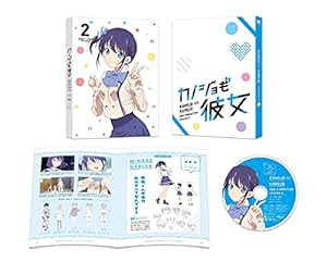 カノジョも彼女 DVD Vol.2(中古品)