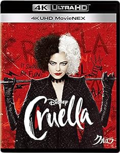 クルエラ 4K UHD MovieNEX [4K ULTRA HD+ブルーレイ+デジタルコピー+MovieNEXワールド] [Blu-ray](中古品)