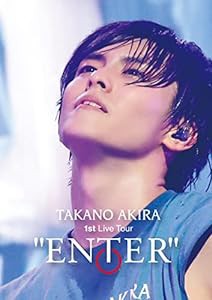 高野洸 1st Live Tour “ENTER"(Blu-ray)(初回生産限定盤)(中古品)