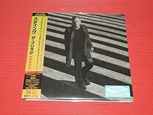 ザ・ブリッジ (デラックス)(限定盤)(SHM-CD)(DVD付)(特典:なし)(中古品)