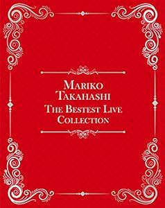 MARIKO TAKAHASHI The Bestest Collection(BD-BOX)(完全生産限定盤) [Blu-ray](中古品)