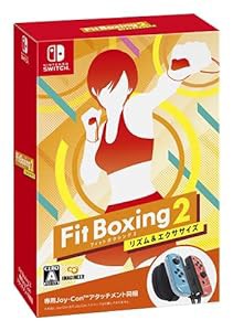 Fit Boxing 2 専用アタッチメント 同梱版 -Switch(中古品)