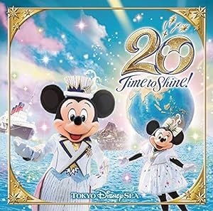 東京ディズニーシー20周年:タイム・トゥ・シャイン! ミュージック・アルバム (デラックス盤)(3枚組)(中古品)