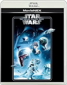 スター・ウォーズ エピソード5/帝国の逆襲 MovieNEX [ブルーレイ+DVD+デジタルコピー+MovieNEXワールド] [Blu-ray](中古品)