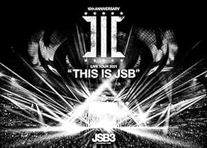 三代目 J SOUL BROTHERS LIVE TOUR 2021 “THIS IS JSB"(Blu-ray3枚組)(中古品)