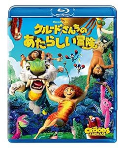 クルードさんちのあたらしい冒険 [Blu-ray](中古品)