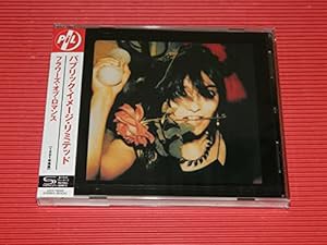 フラワーズ・オブ・ロマンス (SHM-CD)(中古品)