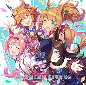 『ウマ娘 プリティーダービー』WINNING LIVE 03(中古品)