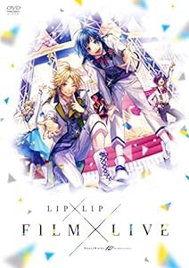 HoneyWorks 10th Anniversary “LIP×LIP FILM×LIVE" スペシャル・プライス[DVD](中古品)