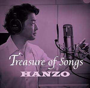 Treasure of Songs(中古品)