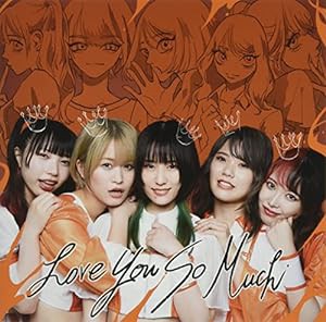 Love You So Much(初回盤)(DVD付)(中古品)