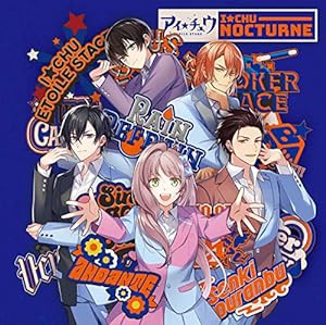 NOCTURNE[通常盤](CD)(中古品)